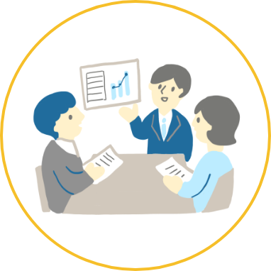 解決方法等ついてのご提案